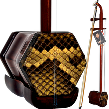 长尧 红木二胡乐器 小叶紫檀木 黑檀 儿童入门学习考级表演 苏州民族乐器 紫檀木原色抛光二胡+配件