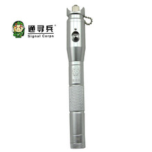 通寻兵（TONGXUNBING）G100系列红光笔红光源手持式光纤故障可视检测仪G100-5Wm G100-5KM