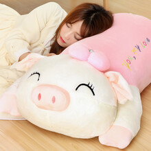 凡凡熊 超萌可爱趴趴猪毛绒玩具女生睡觉抱长条枕大号床上布娃娃猪猪玩偶小猪布偶女孩超大号猪公仔陪睡抱枕 粉色 75厘米
