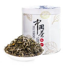 超市	
张一元茉莉花茶 特级茉莉白雪香50g/罐 中国元素 绿茶茶叶 白雪香50g圆罐