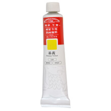 温莎牛顿（WINSOR&NEWTON） 温莎牛顿 画家专用油画颜料45ml 单色装 基黄