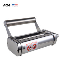 【专属】北美电器 （ACA） 厨师机拓展功能 宽切面器配件 ASM021