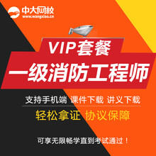 【京东运营入门实操班[2016-05-30开课] [深圳