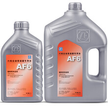采埃孚（ZF）AF6福特6速自动变速箱油/波箱油 5L变速箱油(AF6) Ranger/撼路者