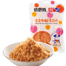 倍思特肉松肉酥休闲零食营养佐餐宝宝肉酥原味 番茄味 胡萝卜味60g 番茄味宝宝肉酥/袋装60g