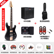 斗牛士（Bullfighter）双摇电吉他成人初学演奏电吉他音箱套装 套餐四电吉他+40音箱+效果器+降噪线*2