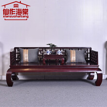 仙作海棠红木家具血檀（学名：染料紫檀）罗汉床实木新中式沙发床榻全实木榻榻米罗汉塌