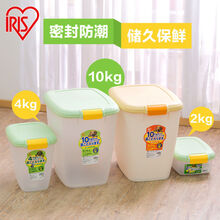 爱丽思狗狗储粮桶 大容量防潮密封桶宠物狗粮桶猫粮桶储存桶狗粮盒猫粮盒 储粮桶4L（绿）