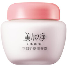 美加净（MAXAM）银耳珍珠 滋养霜 80g（补水保湿面霜）新老包装随机发货
