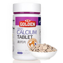 谷登（GOLDEN）狗钙片 狗狗健骨补钙幼犬成犬泰迪营养宠物用品200片/罐 孤灯35487