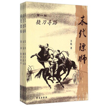 书籍图片