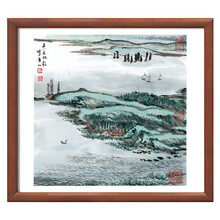 《蒙象册6（具区帆影图）》陆俨少 雅昌艺品 水墨画国画框画现代装饰画玄关卧室餐厅客厅沙发电视挂画