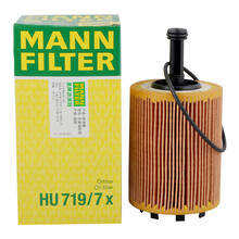 曼牌(MANNFILTER)机油滤清器/机滤HU719/7x适用格蓝迪/欧蓝德/开迪/帕萨特/途欢/途锐/高尔夫IV/V/VI/A6/TT