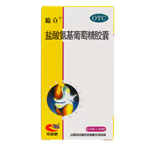 葡立 盐酸氨基葡萄糖胶囊 0.24g*180粒 1盒180粒装（2盒90粒替代发货）