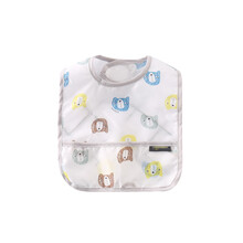 格子熊 无袖防水透气婴儿围兜宝宝食饭兜防水U型儿童围兜婴幼儿口水巾儿童围嘴 随机1条装