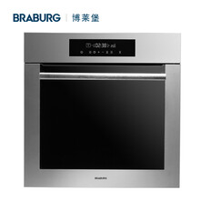 博莱堡（BRABURG）家用内嵌入式电烤箱智能烘焙镶嵌式烤箱KWS240F-60C