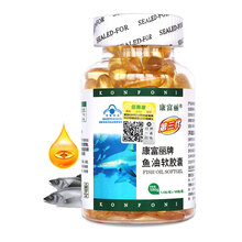 康富丽鱼油软胶囊100粒可配合搭其他DHA维生素ad成人鱼甘油鱼肝油 成人老人卵磷脂明目益智 1瓶（买3瓶送1瓶+再送1瓶维生素C）