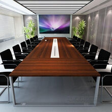 【墨晟 办公家具 简约时尚会议桌 职员办公桌 接