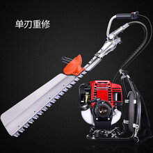 四冲程汽油绿篱机背负式采茶机修剪茶机重修王单双刃绿篱笆修剪机 单刃重修