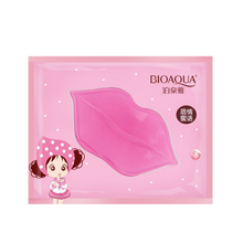 泊泉雅 胶原蛋白滋养唇膜贴片式补水保湿防干裂 1片