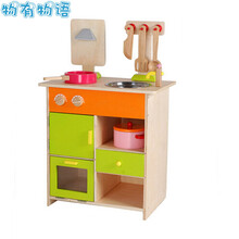 【趣玩世嘉极光星空投影仪3代 我的梦想星空