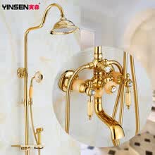 寅森（YINSEN）欧式金色天然玉石全铜沐浴花洒套装全铜镀金恒温冷热浴缸水龙头 金色黄玉+托盘+妇洗喷枪