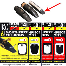 BG 法国 牙垫黑色透明厚薄牙垫单簧管垫黑管垫萨克斯牙垫 牙贴 笛头贴 A10L 牙垫一片