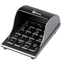 DCOMA KB-8防窥数字小键盘 有线键盘 密码小键盘 (数字键盘 有线小键盘 USB密码键盘) KB-8密码小键盘