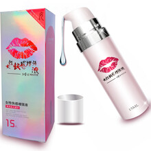 独爱 女性房事快感增强液 女用高潮春情私处高朝按摩润滑液润滑油热感人体润滑剂夫妻爱爱成人情趣性用 女用喷剂一瓶【送跳蛋】
