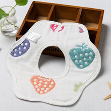 妙冠婴儿纯棉纱布围嘴 360度可旋转花瓣围嘴 6层彩色纯棉暗扣口水巾 草莓