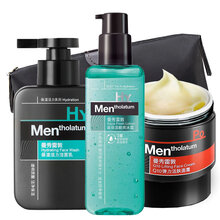 曼秀雷敦男士三部曲护肤品套装（洁面乳150ml+酷感保湿冰露145ml+乳液面霜50ml） 弹力紧致