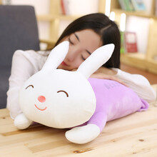 兔子毛绒玩具大白兔公仔可爱小白兔布娃娃抱枕女孩生日礼物送女生 紫色 60厘米