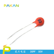 PAKAN 直插电容 瓷片电容 瓷介电容 30PF/50V  (20只)