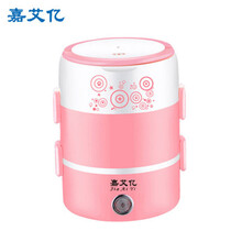 嘉艾亿陶瓷电热饭盒 提锅 可插电加热饭器 蒸煮饭盒 多层保温桶 电热饭盒 陶瓷 电热饭盒 三层 粉色三层不锈钢