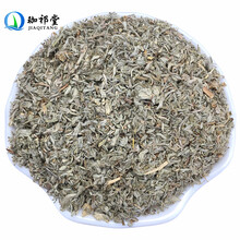 珈祁堂 中药材 茵陈 500克  绵茵陈 绒蒿