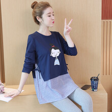 孕妇春装套装时尚款新款t恤上衣中长款连衣裙两件套春秋季潮 藏青上衣+063浅灰裤子 M