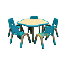 loveforever幼儿园桌椅学校桌儿童长方桌升降课桌圆桌半圆桌月亮桌学校 梅花桌A(普通款)