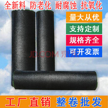 清风苑 遮阴网大棚蔬菜遮荫网多肉花卉黑色遮阳网3针4针6针黑色网 隔热网 4针8米宽50米长