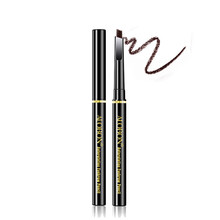 雅邦（ALOBON）自动旋转立体眉笔3g （防水防汗 不易晕染 男女士可用） 雅邦02浅棕