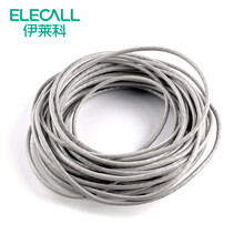 【慧远电线电缆超五类网线工程双绞线机房电脑