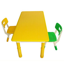 儿童桌椅塑料学生书桌靠背椅子可升降幼儿园桌子椅子学习课桌椅 黄色一桌二椅