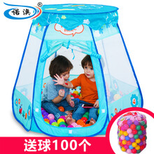 诺澳 海洋球池折叠波波球池 布制儿童帐篷游戏屋 早教益智室内户外宝宝玩具 (蒙古包帐篷)蓝色+球100个