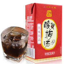 【旺旺碎冰冰乳酸味\/综合水果味\/草莓味\/柠檬味