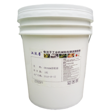 重负荷齿轮油 L-CKD/CKC中负荷工业齿轮油 220号320#68号150#齿轮箱专用油 CKD220# 200L