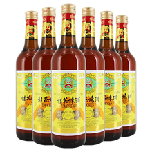 丰收 桂花陈酒 甜型葡萄酒 国产甜酒 750ml 装整箱装 国产葡萄酒 桂花陈 750mL *6整箱装（加入购物车优先发）