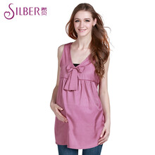 希贝防辐射服孕妇装  彩银纤维孕妇服 防辐射孕妇装  防辐射孕妇裙 B122 玫紫 L号