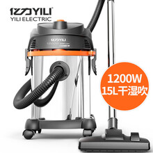 亿力YILI 家用吸尘器大功率吸尘器 家用车载 吸尘器 干湿吹桶式 吸尘机YLW6201 15L可调速标配版