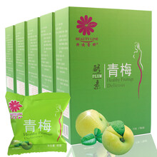 拜迪蕾娜复合酵素粉 酵素青梅正品随便净颜千体梅子增强版7颗盒搭宿便纤体梅男女通用食品使用 5盒