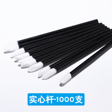 50/100支唇刷棒一次性唇釉刷便携化妆刷眼线唇彩口红刷眼影刷 1000支（实心杆） 人造纤维