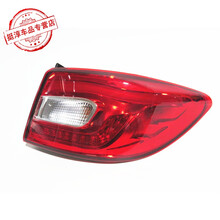 点缤 一汽奔腾B30后尾灯 奔腾B30 尾灯 后照灯 刹车灯 防追尾灯 右外/大的